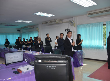 ประชุมประจำเดือนข้าราชการ ลูกจ้างประจำ พนักงานราชการ ... พารามิเตอร์รูปภาพ 3